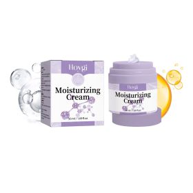 Hoygi Moisturizing Firming Anti-Aging Skin Care Cream that Lightens Pigmentation and Helps Fine Lines (Option: 1PCS)