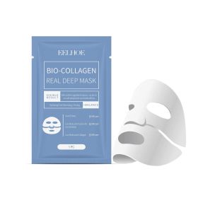 EELHOE Collagen Mask Hydrating And Moisturizing Facial Skin With A Hydrating And Translucent Collagen Mask (Option: 1PCS)