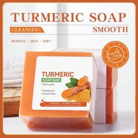Turmeric Face and Body Soap Bar (Option: 100g)