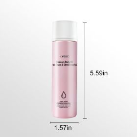 VGO Skincare Body Oil For Scars & Stretchmarks (Option: FC021)